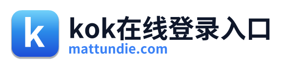 kok在线登录入口 Logo